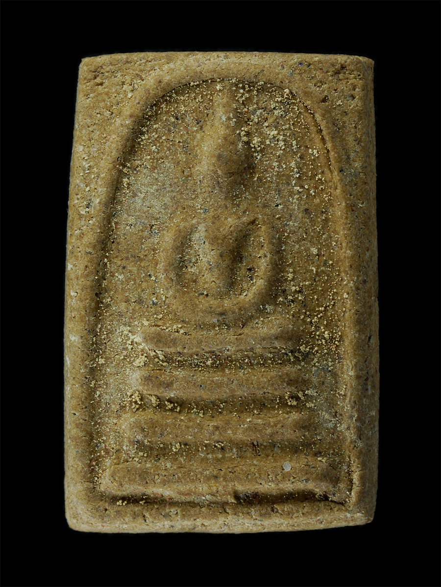 18Aug24 (28)p.jpg - พระสมเด็จ สร้างศาลาการเปรียญ วัดกลางทุ่ง ต.บ้านนา อ.มหาราช  จ อยุธยา 2556 หลังตราวัด ปลุกเสกโดยพระเกจิชื่อดัง อาทิเช่าน หลวงปู่ท่านเจ้าคุณเสงี่ยม ( พร [..] | https://kamulet.in.th